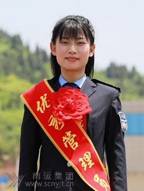 05張洲.jpg