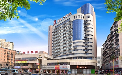01鴻運(yùn)賓館.jpg