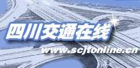 ���Q(ch��ng):�Ĵ���ͨ�ھ�(xi��n)
����: